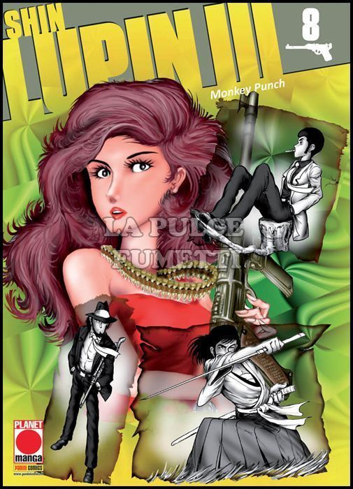 LUPIN III #    23 - SHIN LUPIN III 8